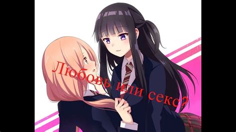 секс с аниме|Anime Sex Порно Видео .